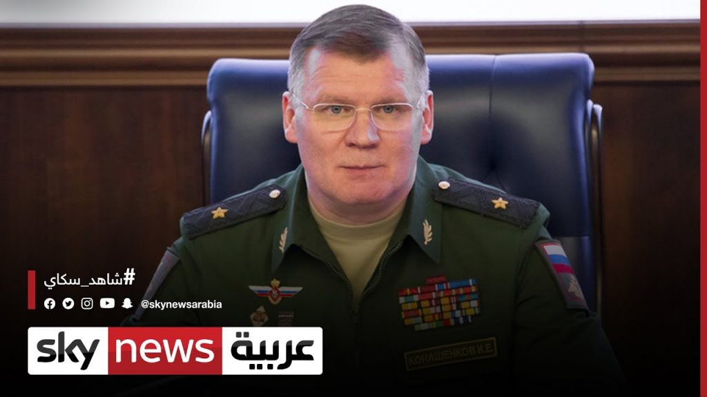 عسكري روسي: تدمير مركز قيادة أوكراني ومركز للتحكم بالطائرات المسيرة في دونيتسك 1 maxresdefault1694678763