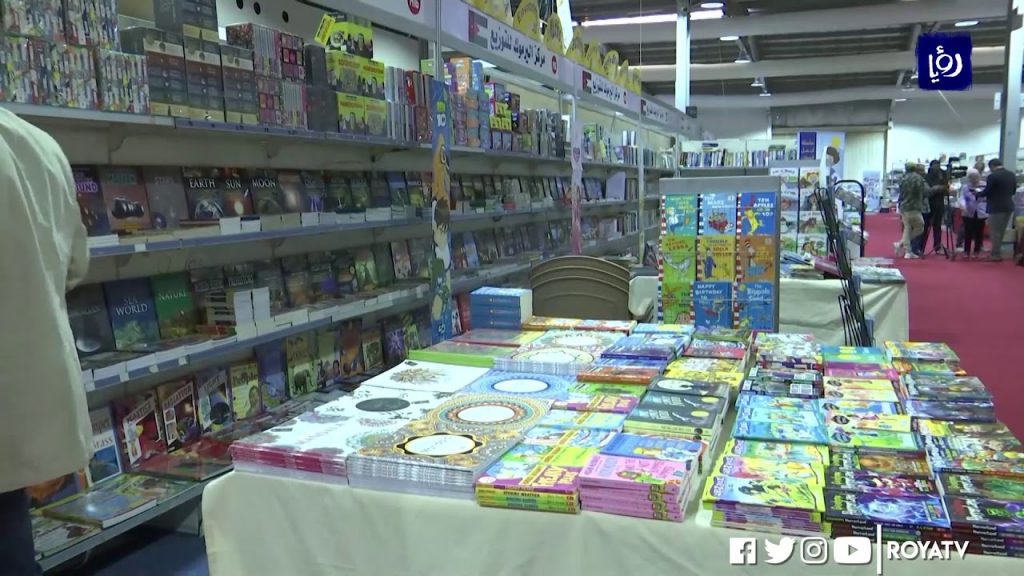 انطلاق معرض عمان الدولي للكتاب 21 الشهر الجاري وقطر ضيف شرف 1 maxresdefault1694686203
