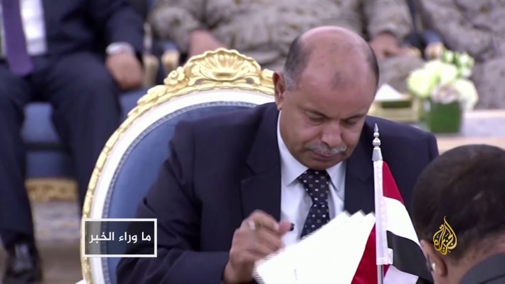 الولايات المتحدة تعرب عن قلقها إزاء الأعمال المناهضة للديمقراطية في جواتيمالا 1 maxresdefault1694786404