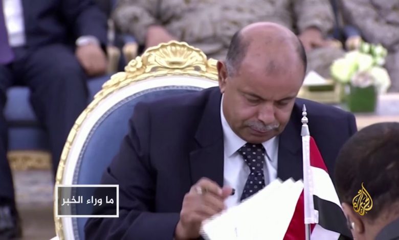 الولايات المتحدة تعرب عن قلقها إزاء الأعمال المناهضة للديمقراطية في جواتيمالا 1 maxresdefault1694786404
