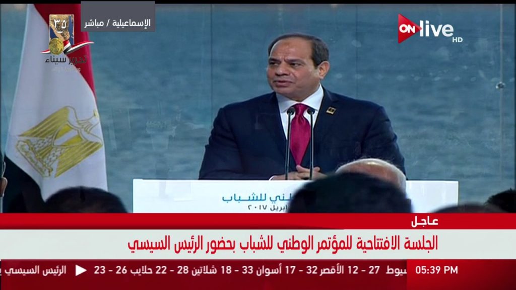 الرئيس السيسي يطلب من أهالي بني سويف الوقوف دقيقة حدادا على أرواح ضحايا إعصار ليبيا 1 maxresdefault1694863562