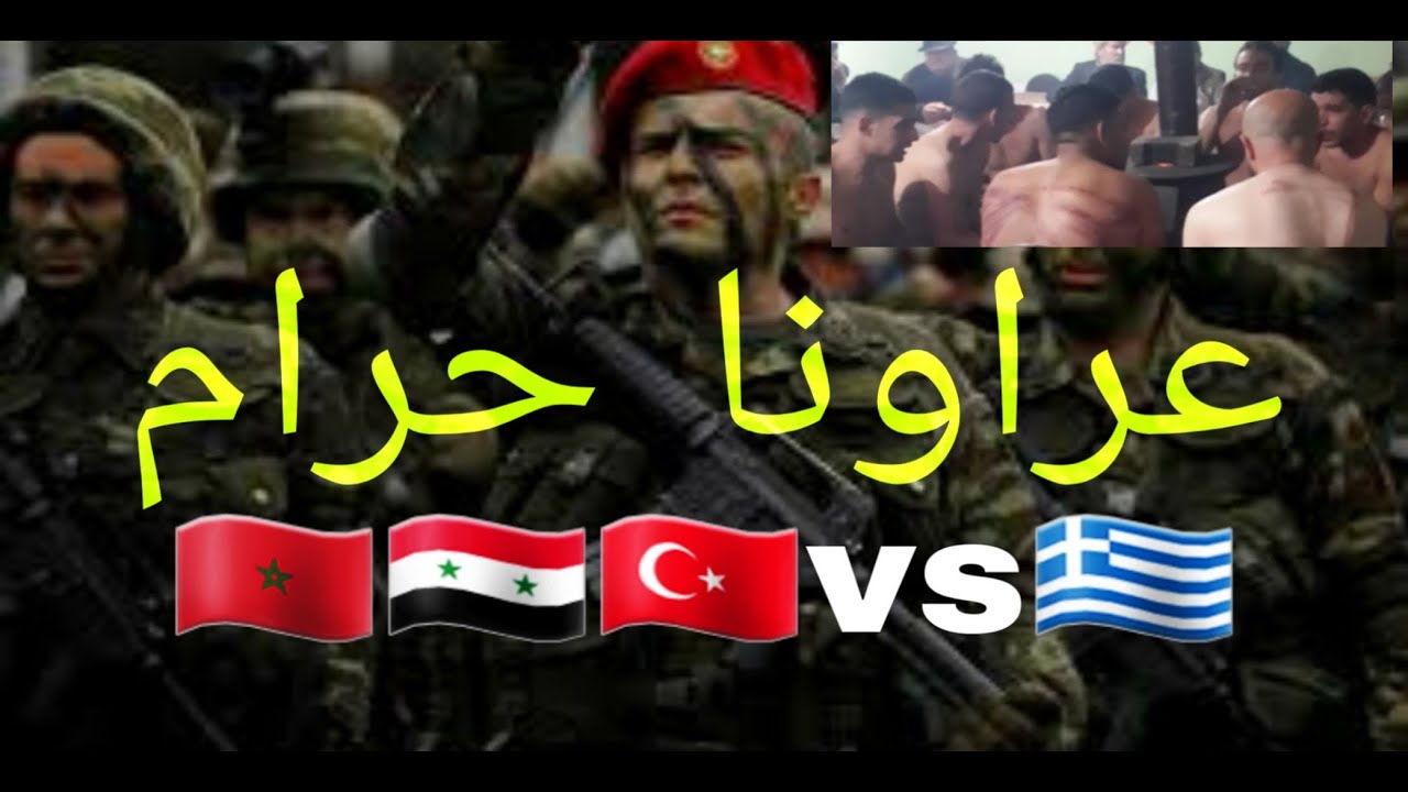 الجيش اليوناني يعلن الحداد الوطني لـ3 أيام عقب مقتل 5 أفراد من فريق انقاذ في ليبيا 1