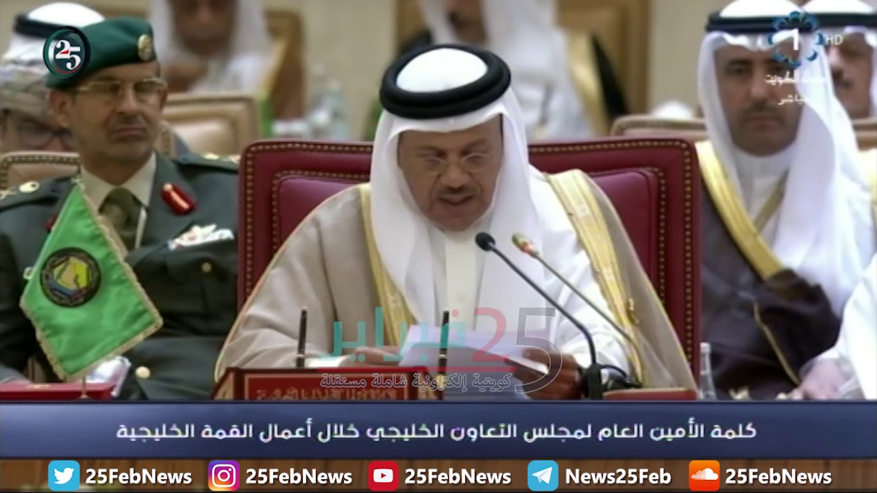 أمين "التعاون الخليجي": الاجتماع المشترك مع لندن يأتي لتعزيز الشراكة الاستراتيجية في المجالات كافة 1
