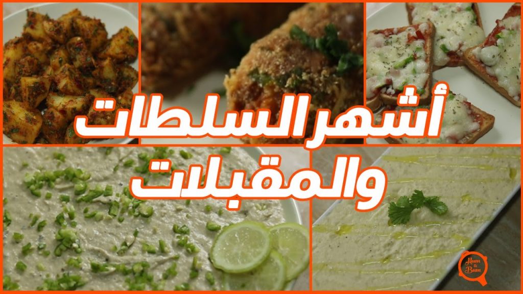 السلطات الأوكرانية تحذر من أشهر مقبلة صعبة على كييف 1 maxresdefault1695298564