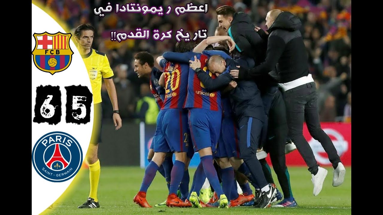 ريمونتادا في 9 دقائق.. برشلونة يحول تأخره بهدفين أمام سيلتا فيجو لفوز مثير 3ـ2 بالليجا 1