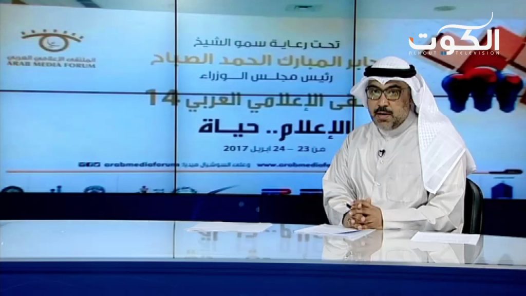 انطلاق فعاليات الملتقى الإعلامي السياحي الدولي بمحافظة الطفيلة جنوب الأردن 1 maxresdefault1695922203