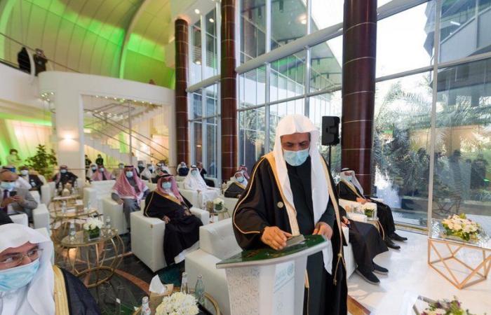 رابطة العالم الإسلامي: الفضاء الإلكتروني الجديد أصبح أرضا خصبة لنشر الأفكار 1 medium 2021 01 25 9124fbd79f1694258704