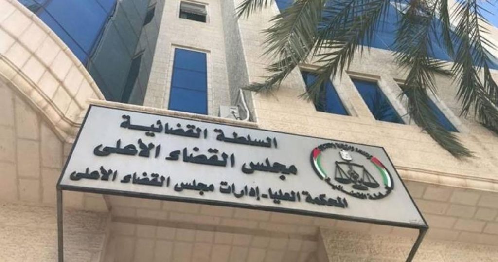 "الأهرام": عمل المحاكم يشهد نقلة غير مسبوقة 1 qLaGs1694750823