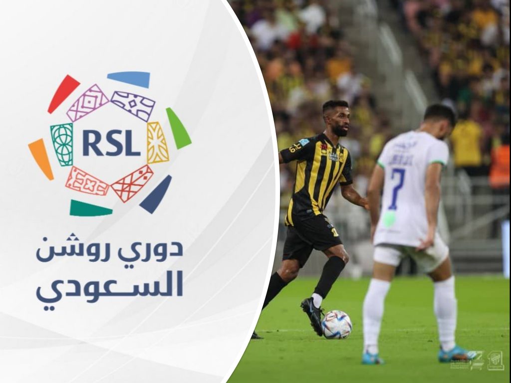 اتحاد جدة يستعيد صدارة دوري روشن السعودي بالفوز على الفتح 2-1 1 saudiaalyoum1695329103