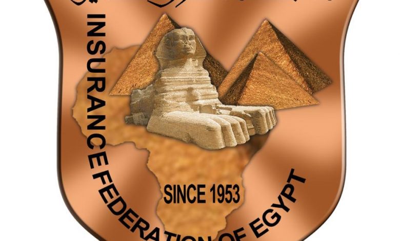 الاتحاد المصري للتأمين1695024604