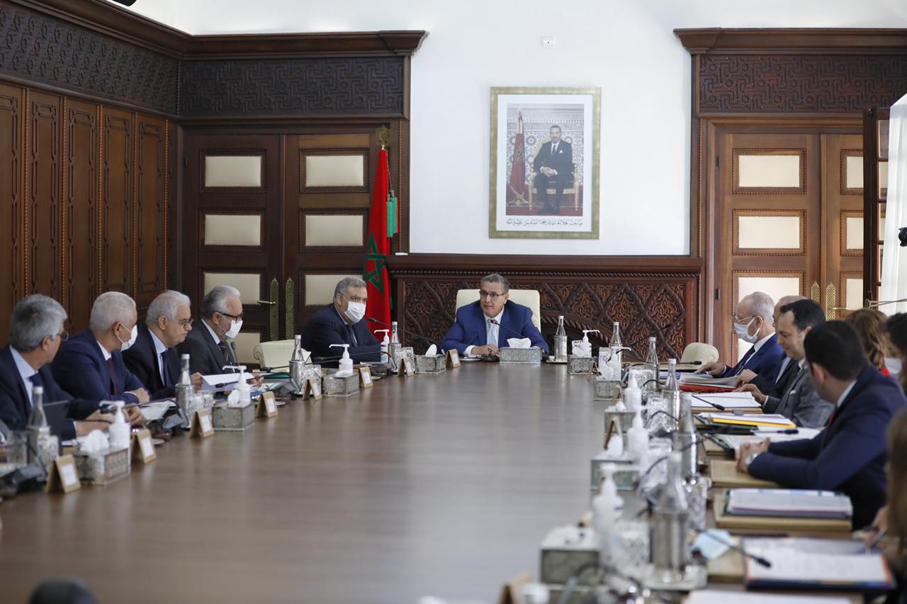 الحكومة1693929122