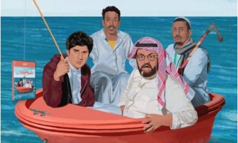 فيلم "يوم طلعته شمس" يشارك بمهرجان بحاري الدولي بأندونسيا 1 الدعائي لفيلم شمس المعارف 780x470 1