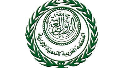 المنظمة العربية للتنمية الإدارية تعقد غدًا ملتقى عن إدارة المؤسسات1693848484
