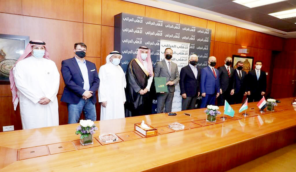 السعودية تساهم ب10 ملايين دولار في نافذة الصندوق الخاص للبنك الآسيوي للاستثمار في البنية التحتية 1 جانب من توقيع الاتفاقية1695988383