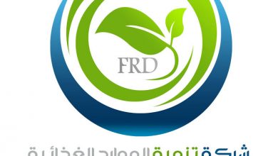 شركة التنمية الغذائية السعودية تطرح 6 ملايين سهم من أسهمها للاكتتاب العام1694359143
