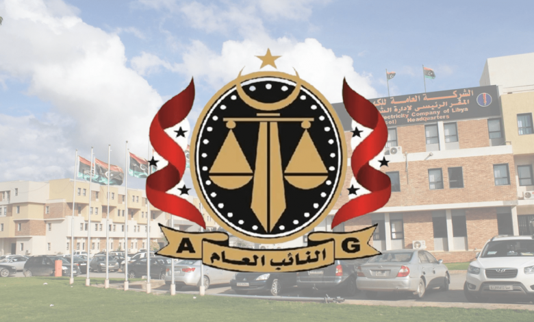 شعار نادsي الاتحاد لكرة القدم 1536x8641695634623