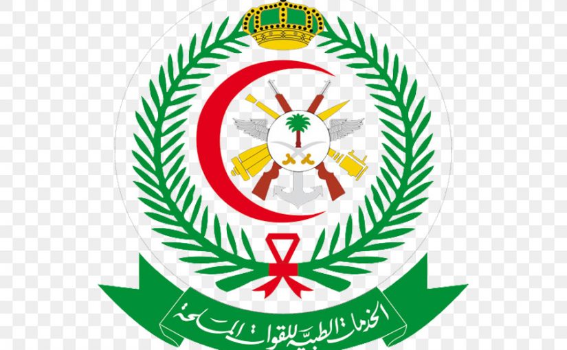 إدارة الخدمات الطبية للقوات المسلحة تنظم المؤتمر الإقليمي لعموم أفريقيا والجمعية الإقليمية 1 صور شعار الخدمات الطبية للقوات المسلحة جديدة55