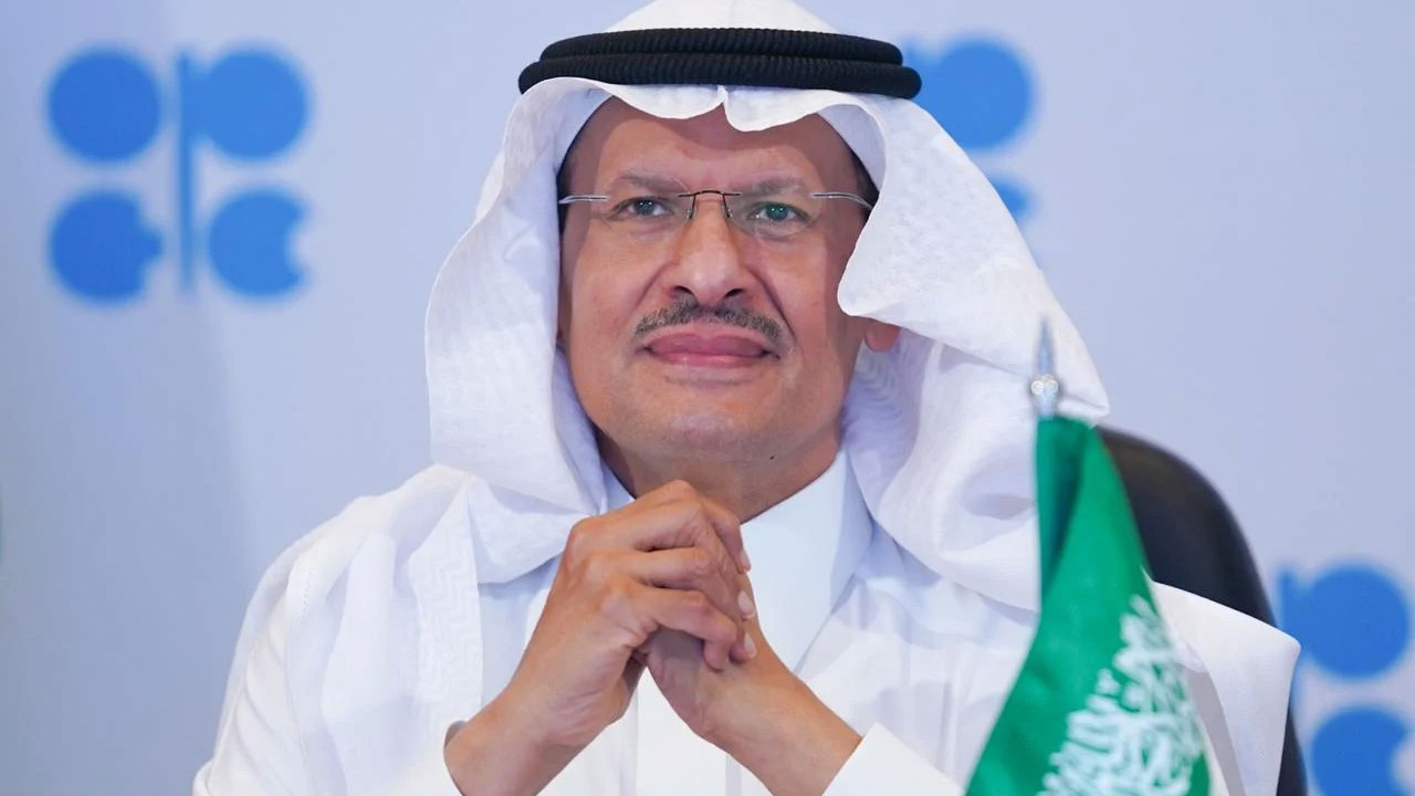 وزير الطاقة قمة العشرين تؤكد الالتزام بالعمل الجماعي للحد من1694877543