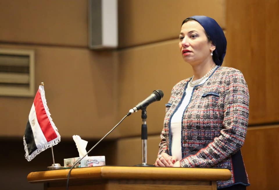 وزيرة البيئة لـ أ ش أ: عرض نتائج منتدى الاستثمار البيئي والمناخي بالجناح المصري بـcop28 بالإمارات 1 وزيرة البيئة الدكتورة ياسمين فؤاد1694589844