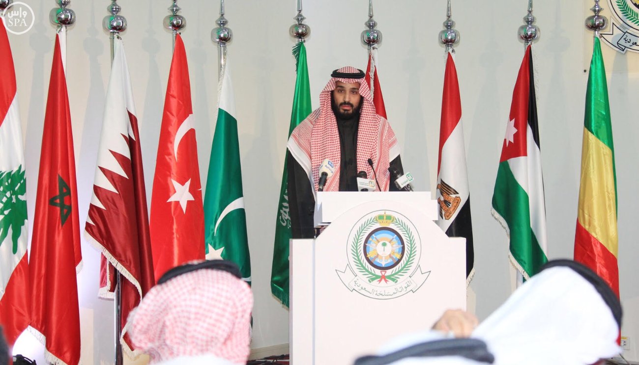 وولي ولي العهد محمد بن سلمان 11693925583
