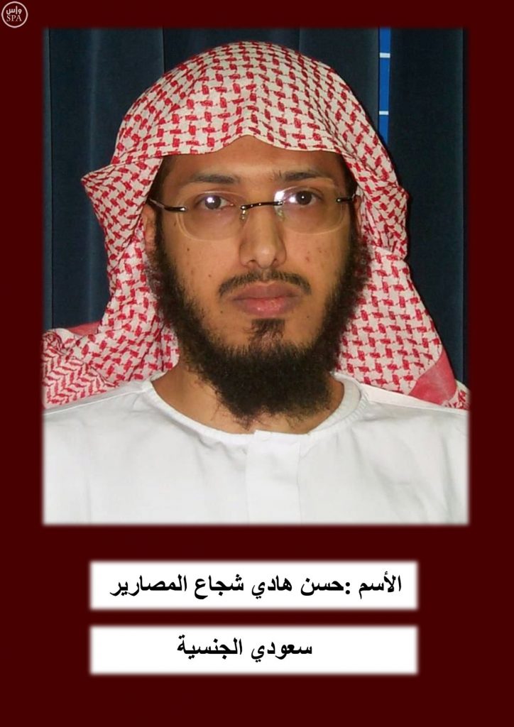 وزير الداخلية: 260 عملا إرهابيا شهدتها مصر.. إضافة 4 1 ارهابيين 3 11696263424