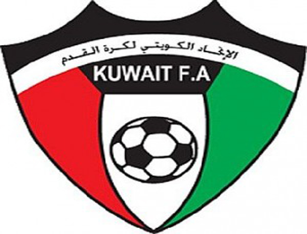 الإتحاد الكويتي لكرة القدم يوقع مع نظيره البرتغالي مذكرة تفاهم لتعزيز التعاون المشترك 1 الاتحاد الكويتي لكرة القدم1696436343