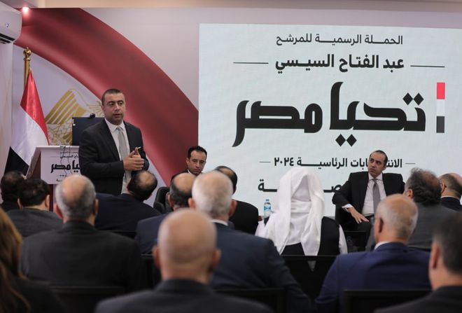 حملة المرشح الرئاسي عبدالفتاح السيسي تستقبل وفد الاتحاد العام للغرف التجارية 1 الحملة الرسمية للمرشح عبد الفتاح السيسي تستقبل وفد من حزب حماة الوطن 1696765953 41697542743