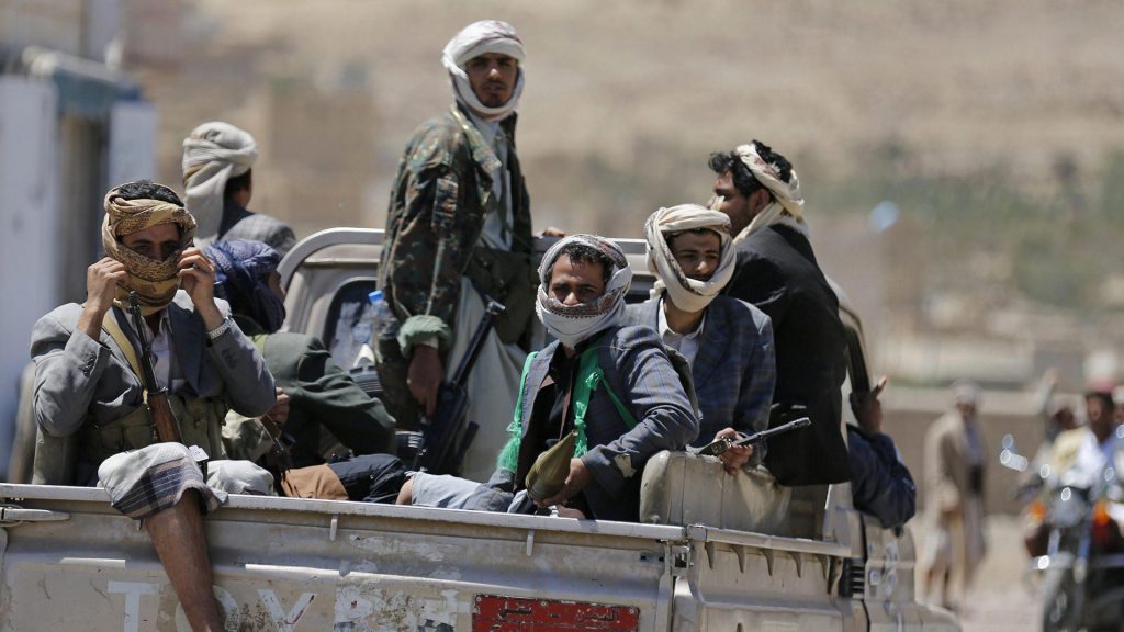 مقتل شخص وإصابة طفلين في قصف لمليشيا الحوثي استهدف مدينة تعز اليمنية 1 اليمن1698078843