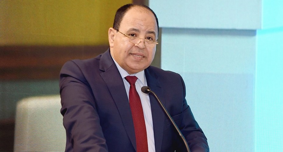 وزير المالية: «موديز» أعطت للاقتصاد المصري نظرة مستقبلية مستقرة رغم تخفيض التصنيف استنادًا على استمرار الحكومة في الإصلاحات 1 محمد معيط1696591445