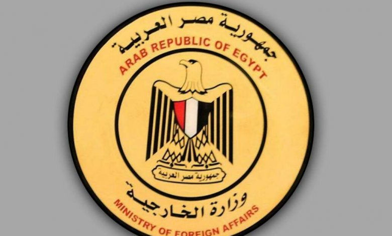 وزارة الخارجية المصرية ودورها والتطور في الهيكل التنظيمي e16102846526641698592863