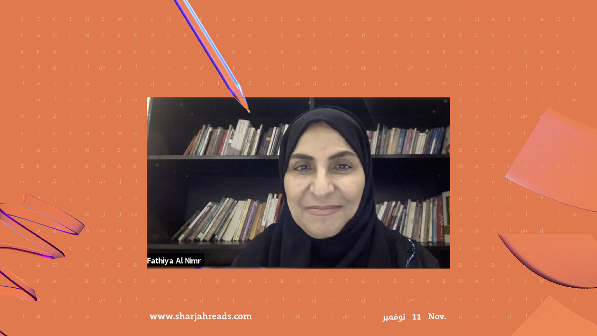 كبار الأدباء العرب في حوار على مدار 12 يومًا مع جمهور "الشارقة الدولي للكتاب 42" 1 02 31697203146