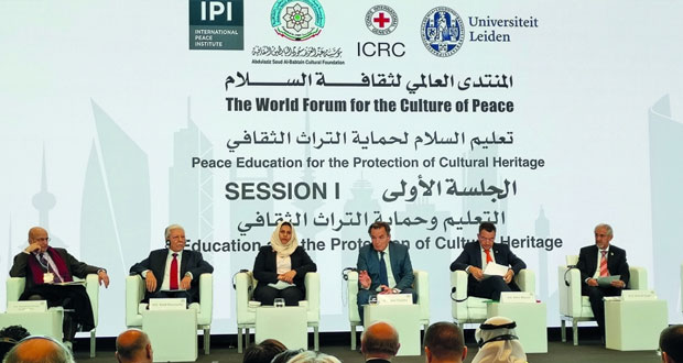 مؤسسة البابطين تنظم المنتدى العالمي الثالث لثقافة السلام العادل في مصر يناير القادم 1 021421696344004