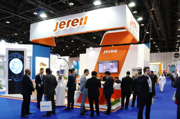 جلوبال 2:كربون منخفض، وذكاء عالي، وكفاءة معززة: Jereh تعرض منتجاتها في ADIPEC 2023 1 08e9ef1e59194fab9f1291670034b1e01696915443