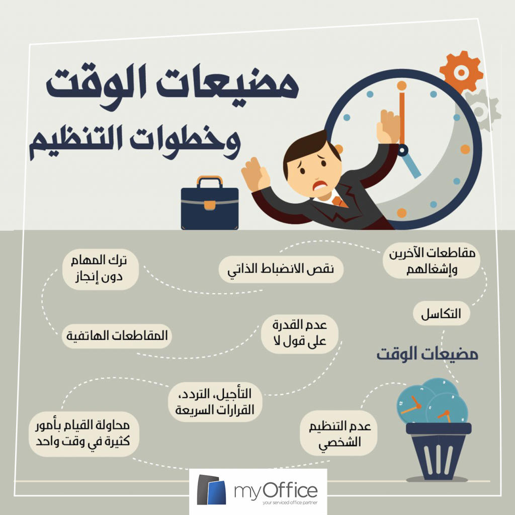 بلينكن: التهديدات التي تواجهها مجتمعاتنا لا يمكن أن تتصدى لها دولة واحدة بمفردها 1 0ba1215f16d8cd036132c825fa96e2091696486623
