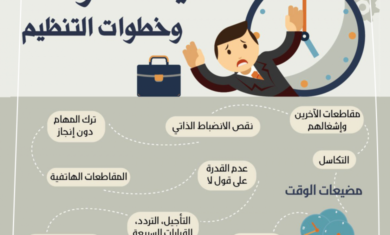 بلينكن: التهديدات التي تواجهها مجتمعاتنا لا يمكن أن تتصدى لها دولة واحدة بمفردها 1 0ba1215f16d8cd036132c825fa96e2091696486623