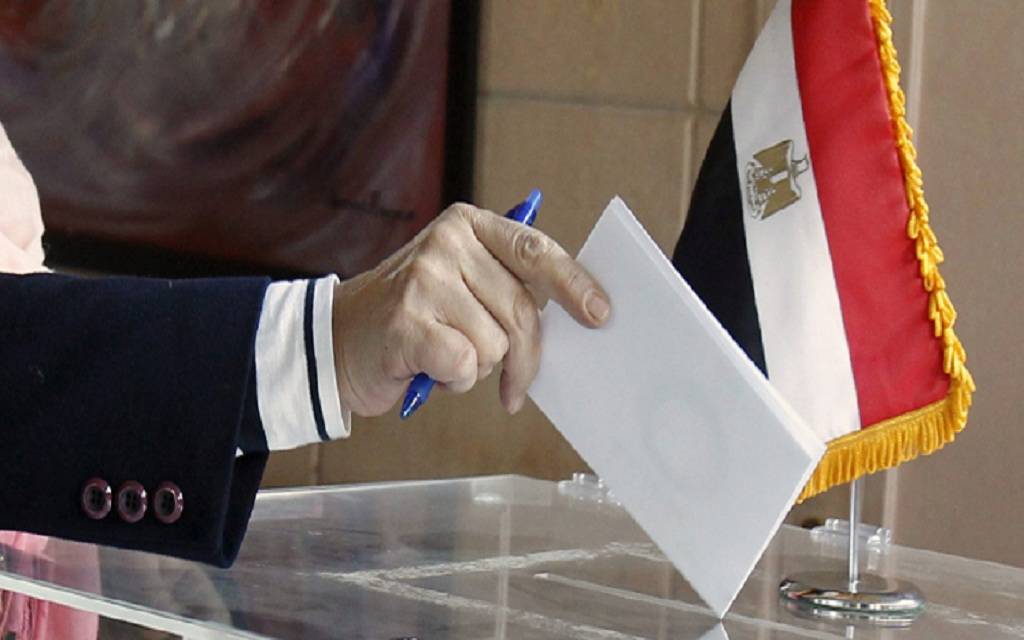 "الوطنية للانتخابات" تختتم غدا استقبال طلبات راغبي الترشح للانتخابات الرئاسية في الثانية ظهرًا 1 10241697190123