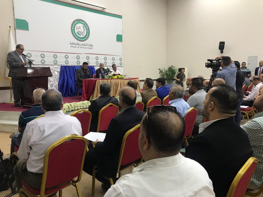 وزير الشباب والرياضة يجتمع برؤساء الاتحادات الرياضية في حضور رئيس اللجنة الأوليمبية 1 1030102019 145b91d4 92b2 49f2 87bf 7a02904b17d01696278063