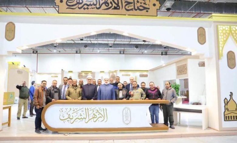 وفد من معهد الفلك يشارك في اجتماعات "اليونسكو" الخاصة بمبادرة "الحد من المخاطر" 1 10523071696327503