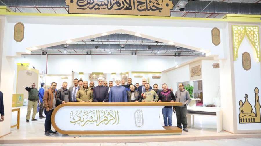 وفد من معهد الفلك يشارك في اجتماعات "اليونسكو" الخاصة بمبادرة "الحد من المخاطر" 1 10523071696327503