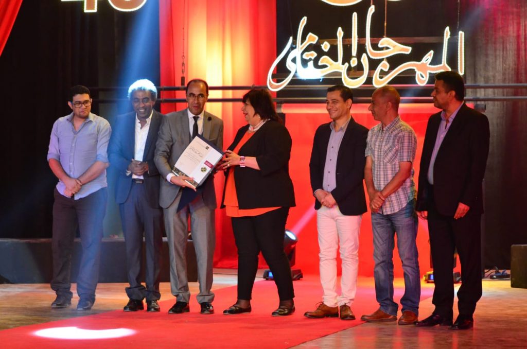 "آخر مرمى البصر" و"باذنجان" ضمن عروض المهرجان الختامي لنوادي المسرح 1 10846 main1696512304