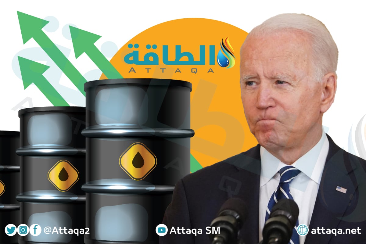 سول: سنفرج عن احتياطي النفط الاستراتيجي حال تصاعد الأزمة الحالية في الشرق الأوسط 1 12641ecaf359c8db3ba5b2a48f8359421697789643