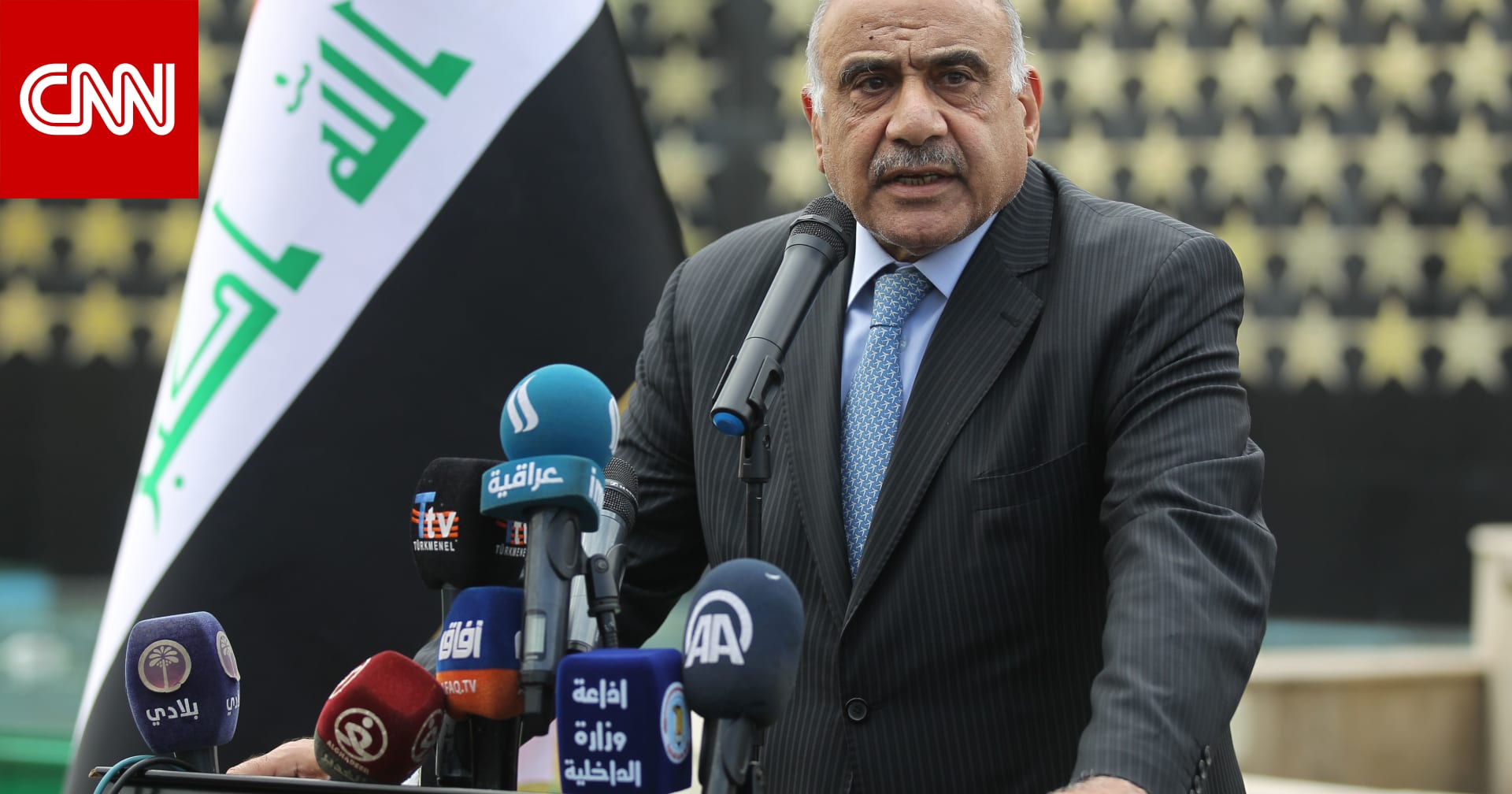 رئيس وزراء العراق يدعو روسيا للتحرك العاجل لإيقاف عدوان إسرائيل على الأراضي الفلسطينية 1 1409071696943762