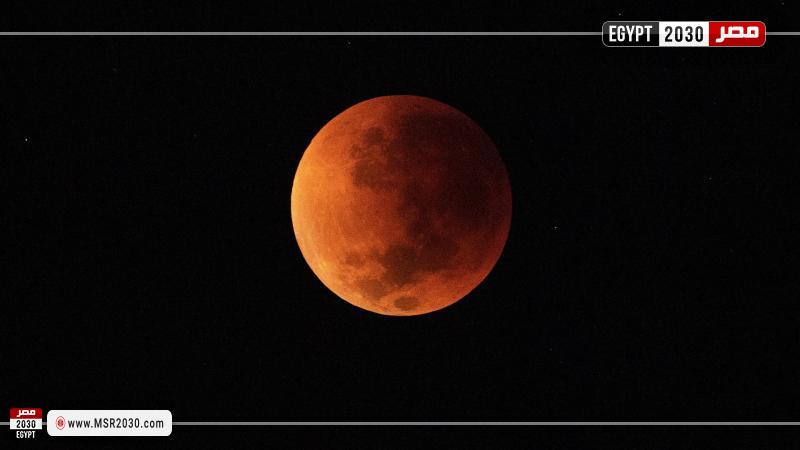 معهد الفلك: الخسوف الجزئي لقمر "الصيادين" السبت المقبل يستغرق 4 ساعات..ويرى في مصر 1 152117 W1698048723