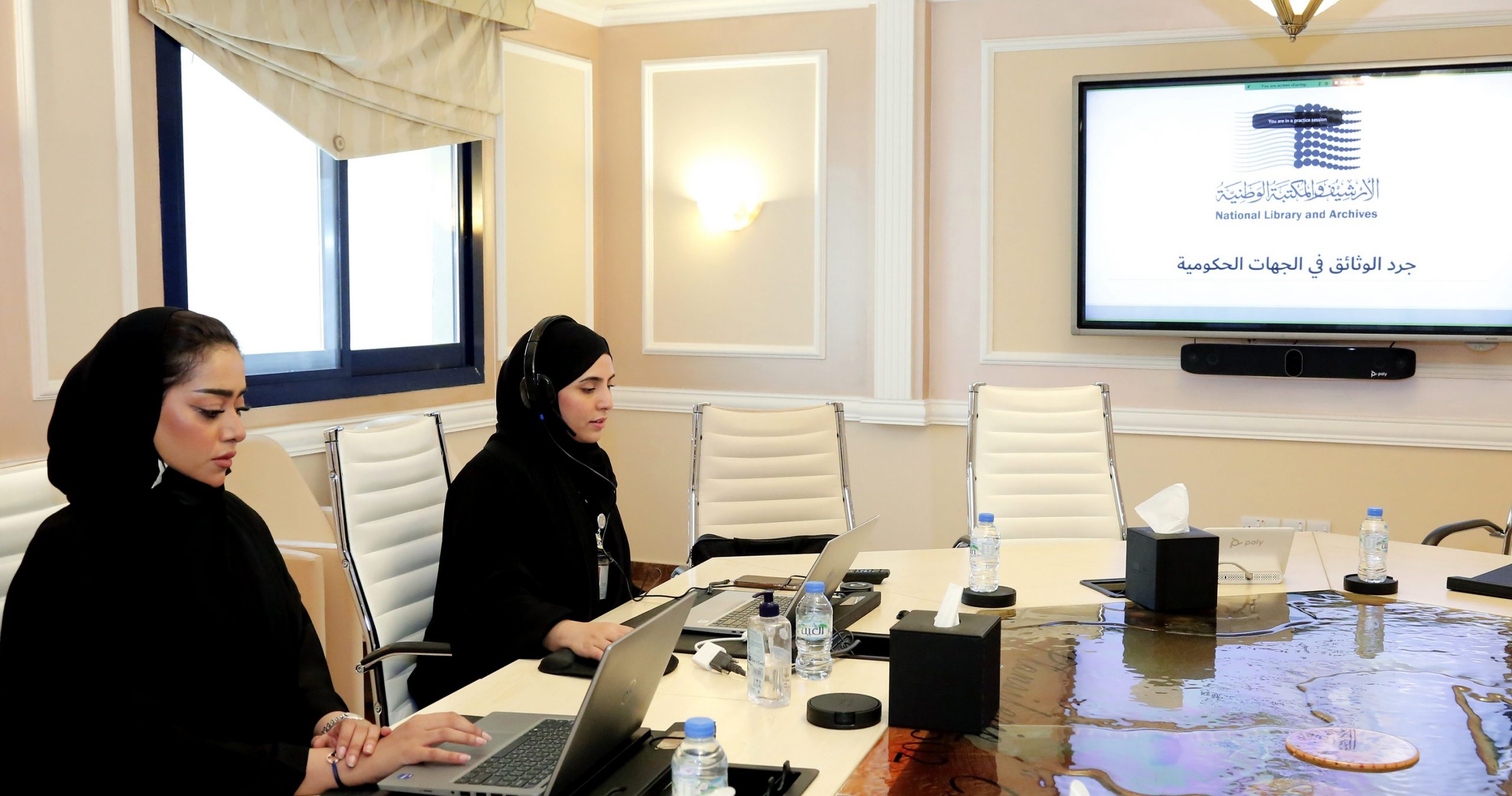 مدير الأرشيفات بالمكتبة الوطنية بالإمارات لـ"أ ش أ": توصيات كونجرس الأرشيف خطط طريق لنقل الوثائق للأجيال القادمة 1 1582359209366047808 scaled1697006523