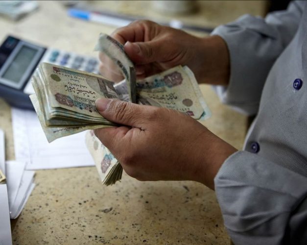 "الضرائب": ورش عمل فنية "أون لاين" حول منظومة توحيد أسس ومعايير احتساب ضريبة الأجور الأربعاء من كل أسبوع 1 1624882535 577 76679 993c23ce0c3740798169495918a21bae