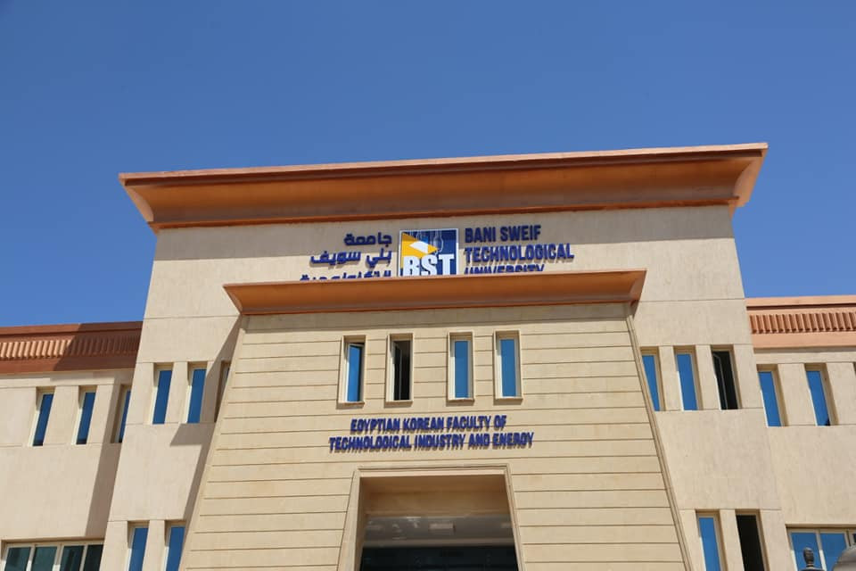 سفير كوريا: إطلاق المرحلة الثانية من مشروع جامعة بني سويف التكنولوجية بقيمة 8 ملايين دولار 1 162686099301698685923