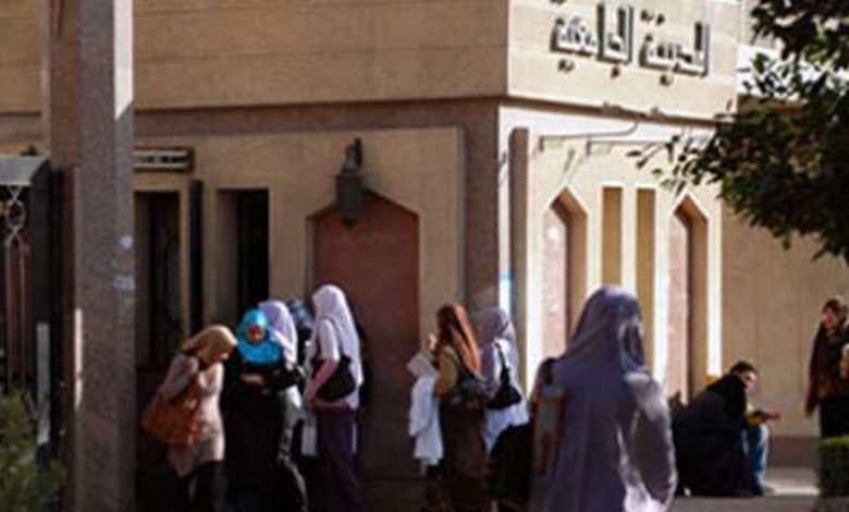 بدء التسجيل الإلكتروني للمرحلة الثانية للمدن الجامعية بجامعة الأزهر للمستجدين 1 166564156315029871521696141804