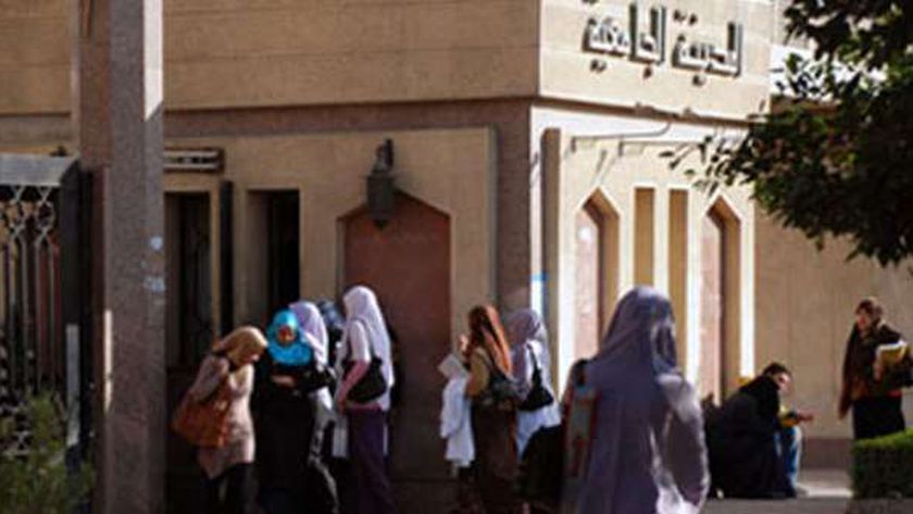 بدء التسجيل الإلكتروني للمرحلة الثانية للمدن الجامعية بجامعة الأزهر للمستجدين 1 166564156315029871521696141804