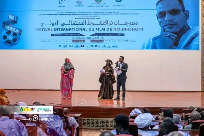 انطلاق مهرجان نواكشوط السينمائي الدولي 1 1697393985929