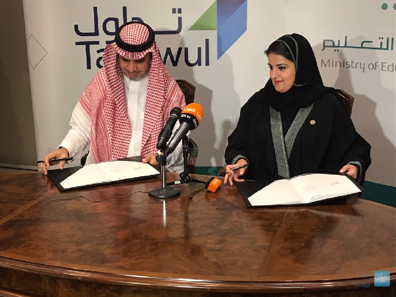 وزير المالية يوقع مذكرة تفاهم مع "الإسكوا" لتعزيز كفاءة الإنفاق الاجتماعي 1 1708sQUu9Y1697187304